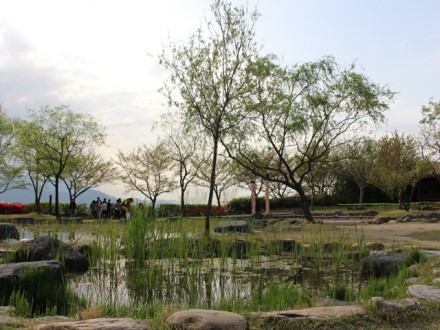 동락공원