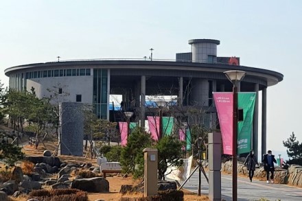 연오랑세오녀 테마파크 (반하다 경북)