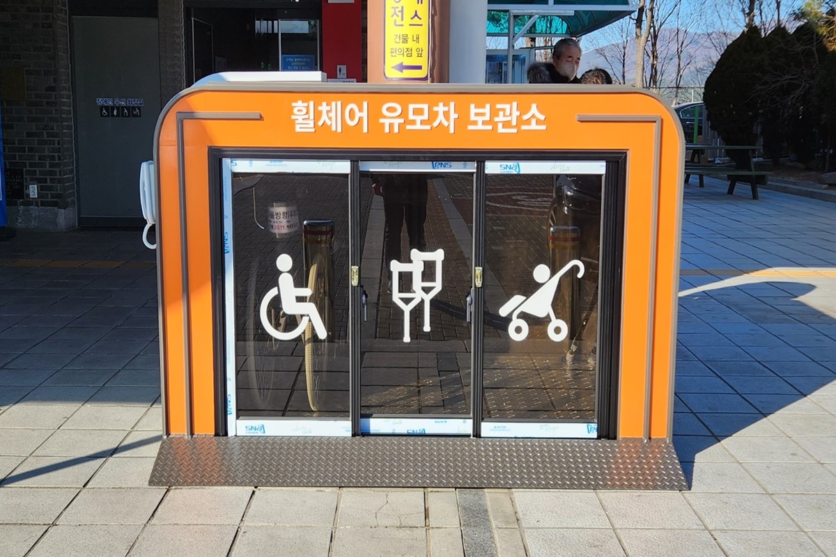 건천(서울)휴게소 휠체어 유모차 보관소