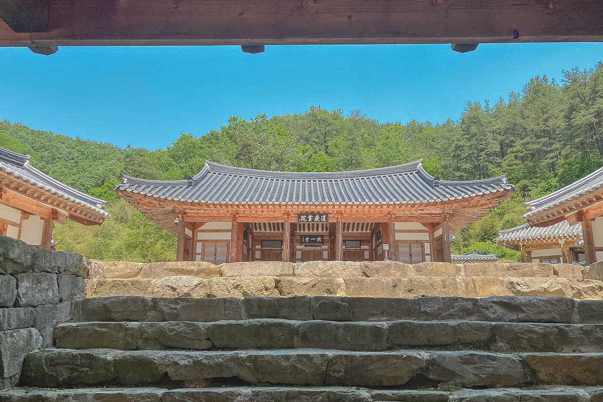 김면장군유적지 도암서원