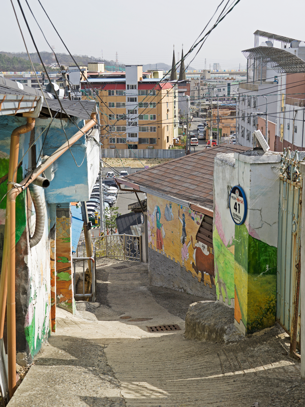 김천 자산동 벽화마을 세번째사진