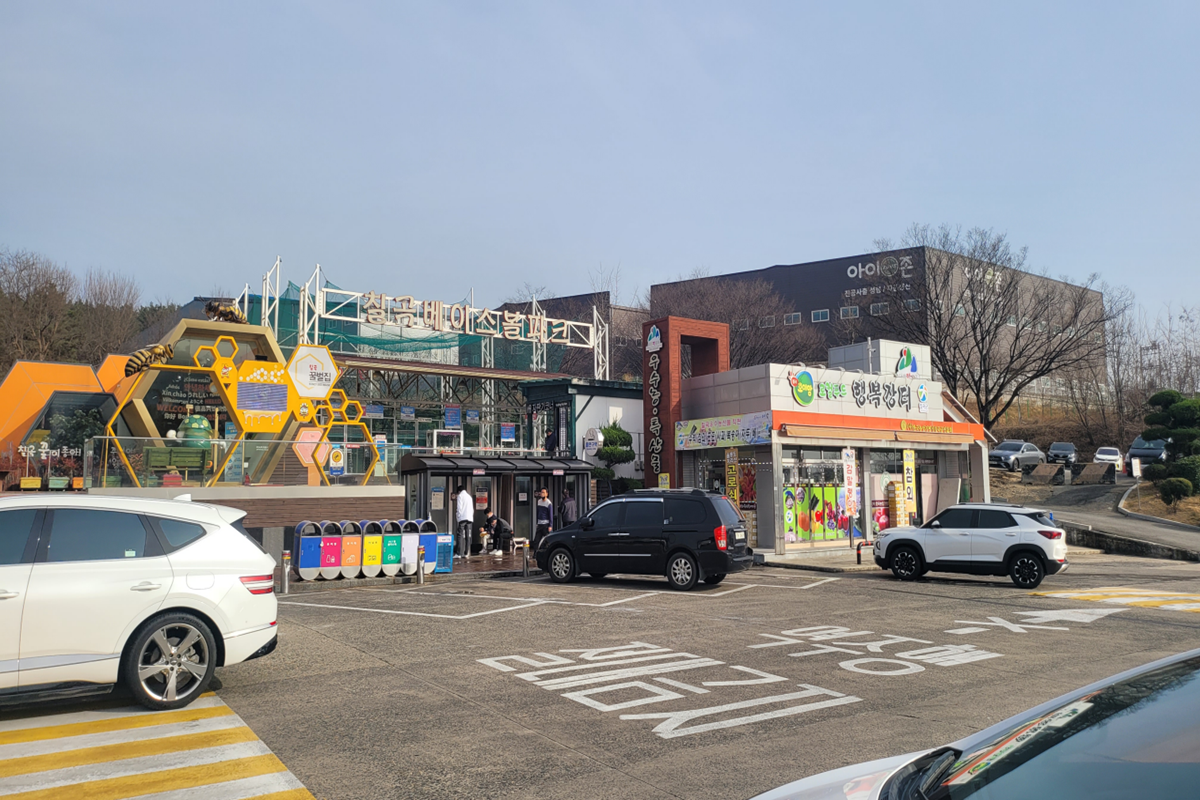 칠곡(서울)휴게소 전경3