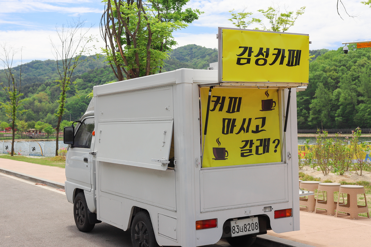 김천 오봉저수지 카페트럭