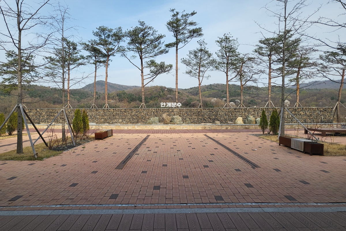 추풍령(서울)휴게소 안개분수공원