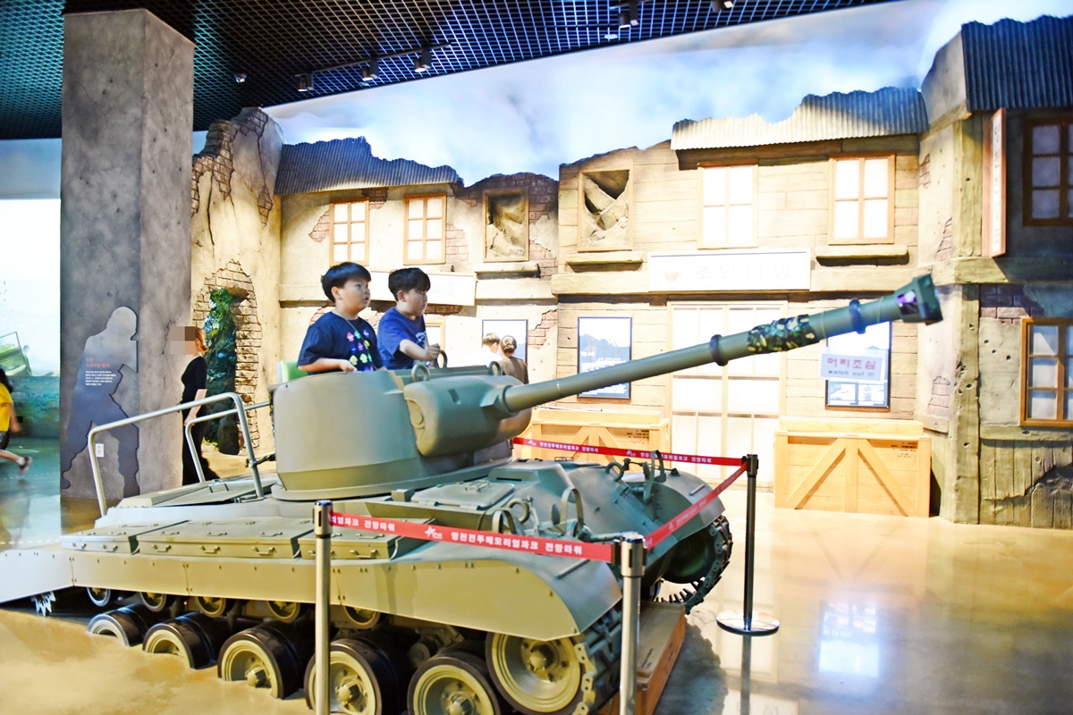 영천 영천전투메모리얼파크 탱크